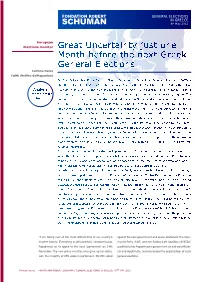 Download/Print the Study in PDF Format