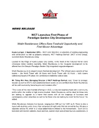 News Release