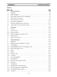 Printmgr File