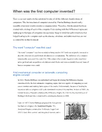 When Was the First Computer Invented?