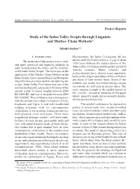 Study of Indus Valley Scripts Through Linguistic and Markov Chain Methods
