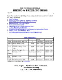 July 2005 Newsletter