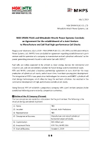 NGK SPARK PLUG and Mitsubishi Hitachi Power Systems Conclude