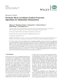 Research Article Stochastic Block-Coordinate Gradient Projection Algorithms for Submodular Maximization
