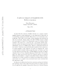 A Note on Compact Solvmanifolds with Kähler Structures