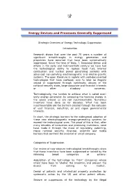 Energy Devices and Processes Generally Suppressed