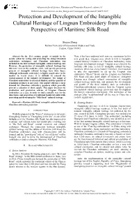 Download Article (PDF)