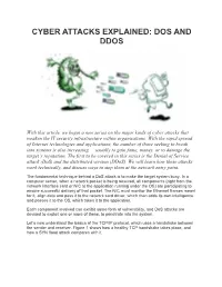 Cyber Attacks Explained: Dos and Ddos