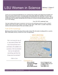 LSU WIS October 2016 Newsletter