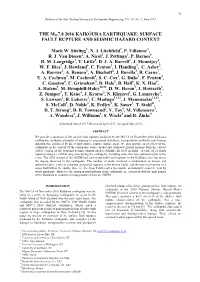 Seismic Ratings for Degrading Structural Systems