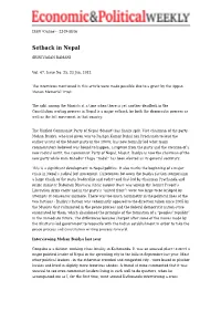 Setback in Nepal