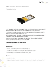 Certifications, Reports and Compatibility Applications Features