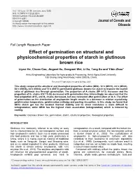 Full-Text (PDF)