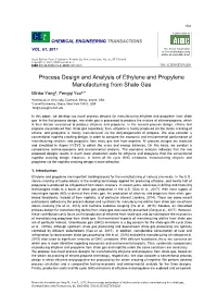 Process Design and Analysis of Ethylene and Propylene