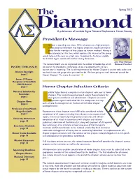 Lambda Sigma SPRING 2005