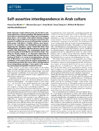 Self-Assertive Interdependence in Arab Culture