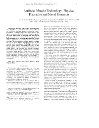 Artificial Muscle Technology: Physical Principles and Naval Prospects