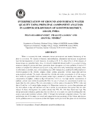 Interpretation of Ground and Surface Water Quality