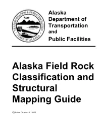 Rockguide.Pdf