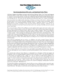 Policy Statement on Interdenominational