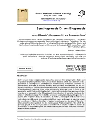 Symbiogenesis Driven Biogenesis