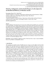 Full Text: DOI