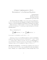 Of the Riemann Hypothesis