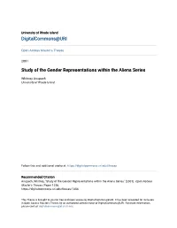Study of the Gender Representations Within the Aliens Series