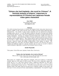 A Feminist Analysis of Players' Responses to Representations Of