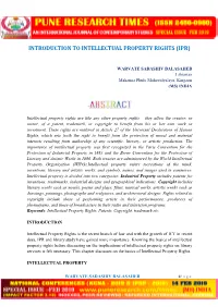 Introduction to Intellectual Property Rights (Ipr)