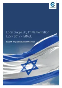 Local Single Sky Implementation LSSIP 2017 - ISRAEL