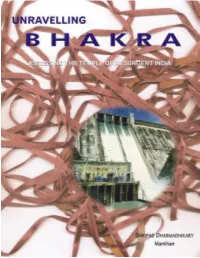 Unravelling Bhakra: Assessing the Temple of Resurgent India Report of a Study of the Bhakra Nangal Project