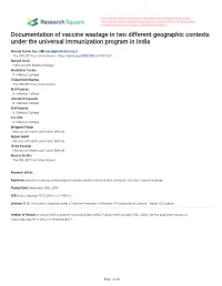 Documentation of Vaccine Wastage in Two Different Geographic Contexts Under the Universal Immunization Program in India
