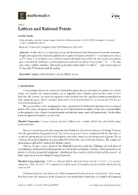 Lattices and Rational Points