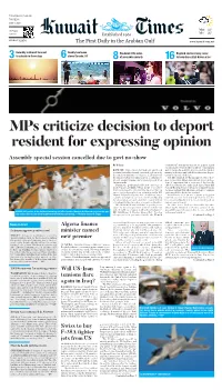 Mps Criticize Decision to Deport Resident for Expressing Opinion