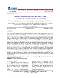 Hygiene Practices in Rural Area of Doti District, Nepal. Int J Health Sci Res