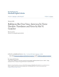 Bakhtin in His Own Voice: Interview by Victor Duvakin: Translation and Notes by Slav N