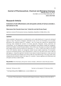 Full Text (PDF)