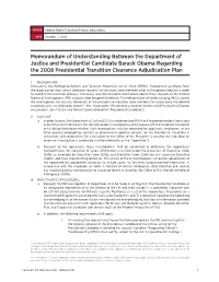 Memorandum of Understanding Between the Department of Justice