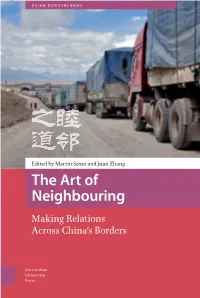 Publisher Version (Open Access)