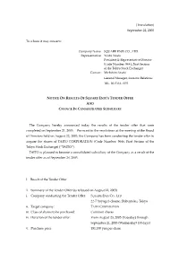 Notice on Results of Square Enix's Tender Offer and Change In