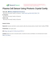 Plasma Cell Sensor Using Photonic Crystal Cavity