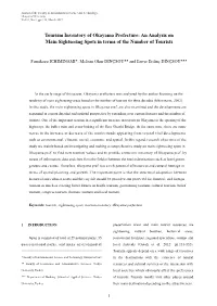 Tourism Inventory of Okayama Prefecture: an Analysis on Main Sightseeing Spots in Terms of the Number of Tourists