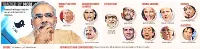 Used to Leading, Modi Follows Some