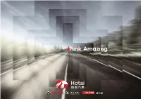 Hotai Motor Introduction