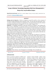 Scope of Mothers' Knowledge Regarding Child Fever