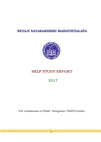 Ssr-1-April-Min.Pdf