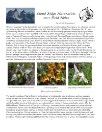 Cloud Ridge Naturalists 2011 Field Notes