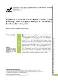 Evaluation of Palm Groves Technical Efficiency Using