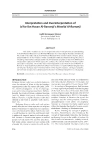 Interpretation and Overinterpretation of Ja'far Ibn Hasan Al-Barzanji's